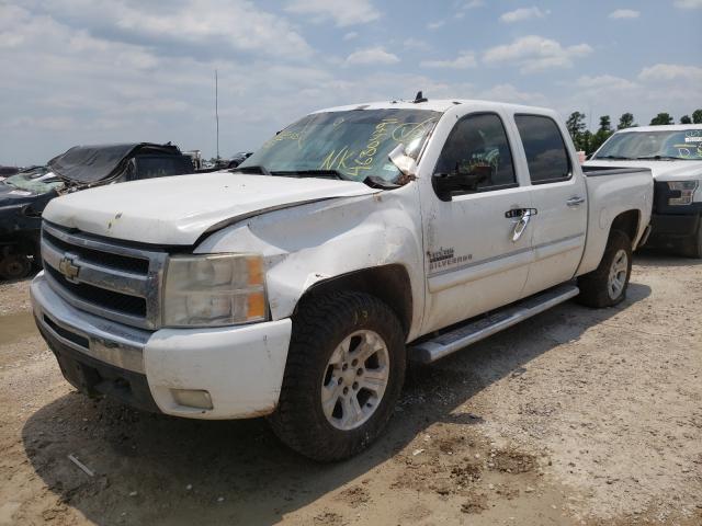 Photo 8 VIN: 3GCPCSE04BG164845 - CHEVROLET SILVERADO 