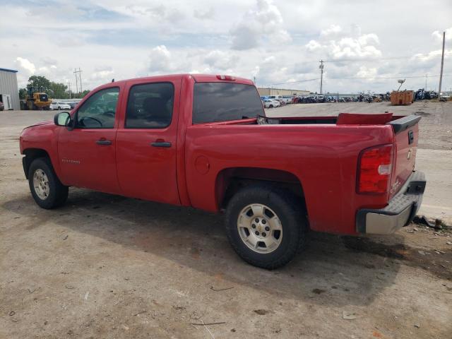 Photo 1 VIN: 3GCPCSE04BG279283 - CHEVROLET SILVERADO 