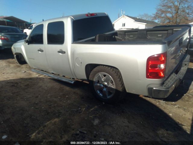 Photo 2 VIN: 3GCPCSE04BG293233 - CHEVROLET SILVERADO 1500 