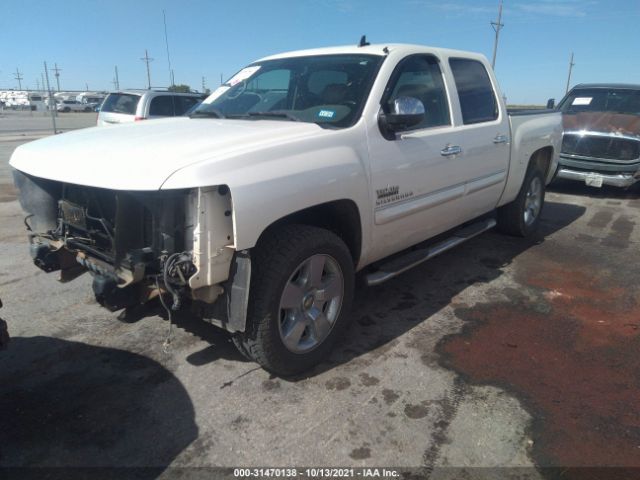 Photo 1 VIN: 3GCPCSE04BG341247 - CHEVROLET SILVERADO 1500 