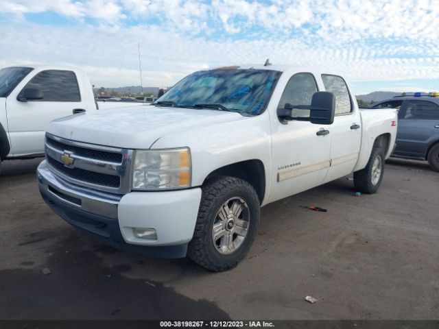 Photo 1 VIN: 3GCPCSE04BG372840 - CHEVROLET SILVERADO 1500 