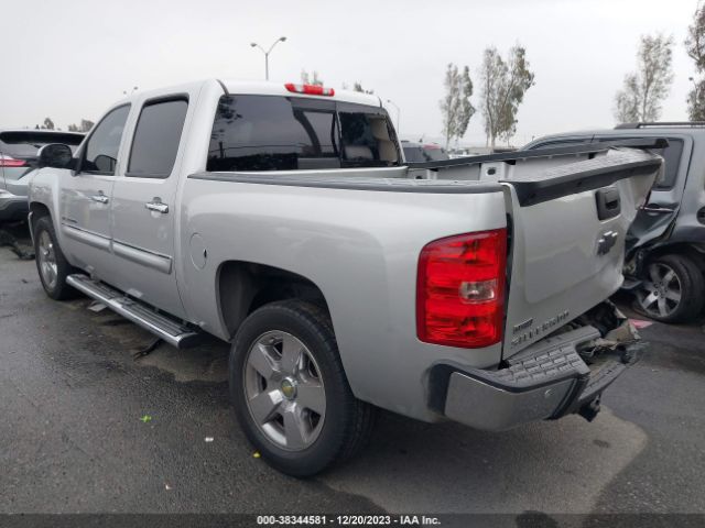 Photo 2 VIN: 3GCPCSE04BG381649 - CHEVROLET SILVERADO 1500 