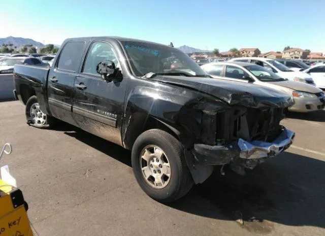 Photo 0 VIN: 3GCPCSE04CG237486 - CHEVROLET SILVERADO 1500 