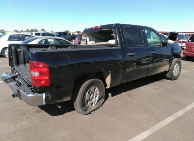 Photo 3 VIN: 3GCPCSE04CG237486 - CHEVROLET SILVERADO 1500 