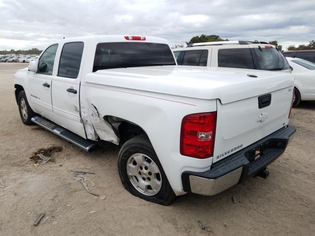 Photo 2 VIN: 3GCPCSE04CG259083 - CHEVROLET SILVERADO 