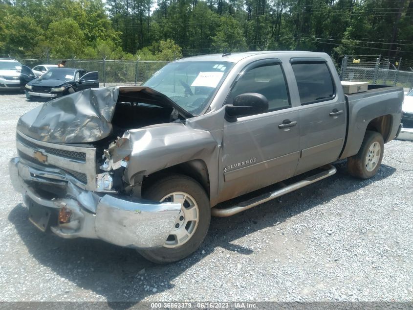 Photo 1 VIN: 3GCPCSE04DG122033 - CHEVROLET SILVERADO 