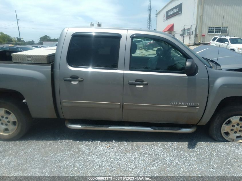 Photo 12 VIN: 3GCPCSE04DG122033 - CHEVROLET SILVERADO 