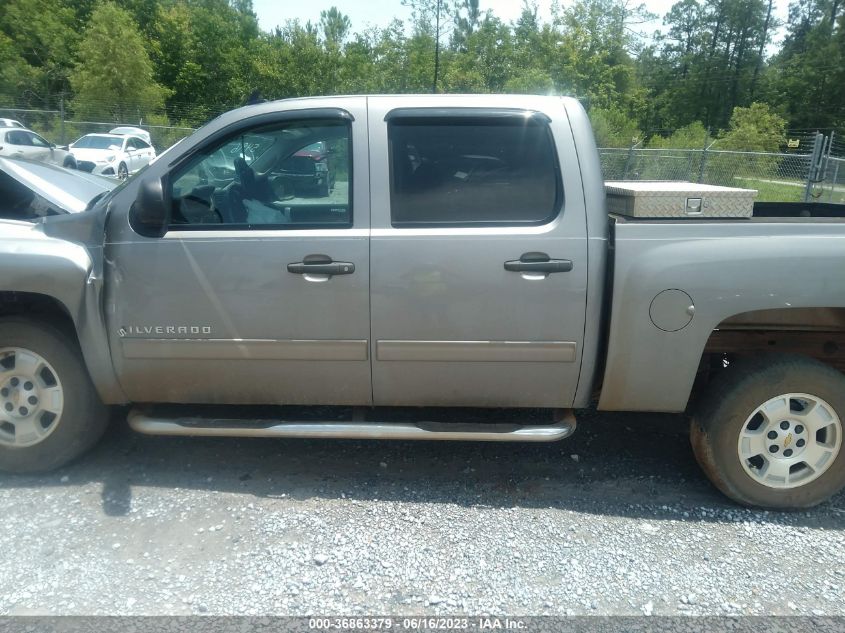 Photo 13 VIN: 3GCPCSE04DG122033 - CHEVROLET SILVERADO 