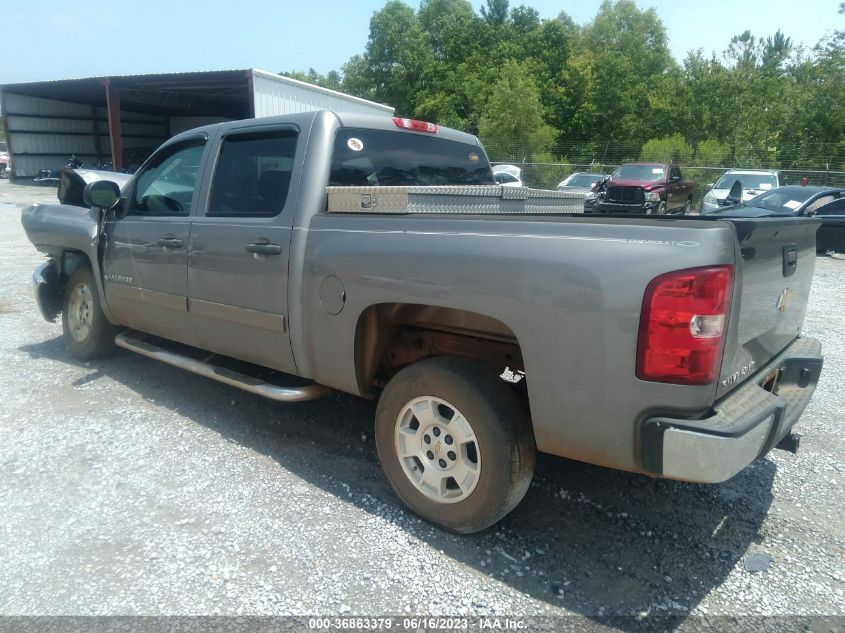 Photo 2 VIN: 3GCPCSE04DG122033 - CHEVROLET SILVERADO 