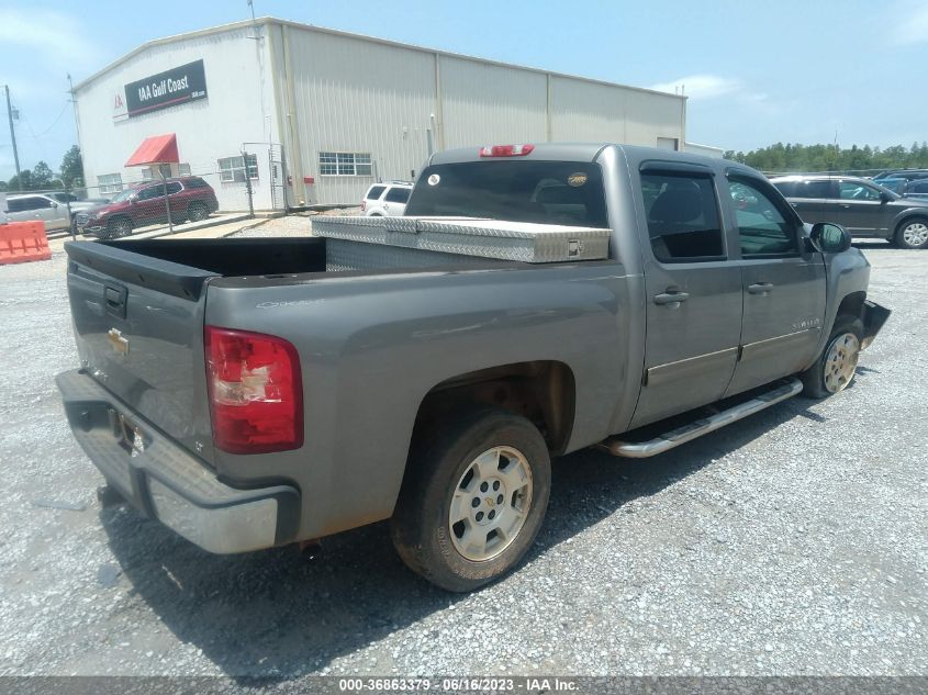 Photo 3 VIN: 3GCPCSE04DG122033 - CHEVROLET SILVERADO 