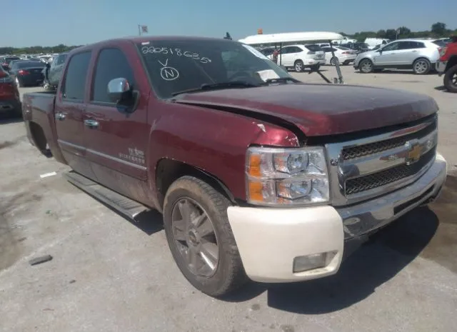 Photo 0 VIN: 3GCPCSE04DG135803 - CHEVROLET SILVERADO 1500 