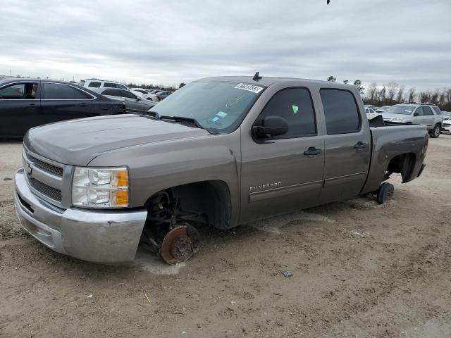 Photo 0 VIN: 3GCPCSE04DG190431 - CHEVROLET SILVERADO 