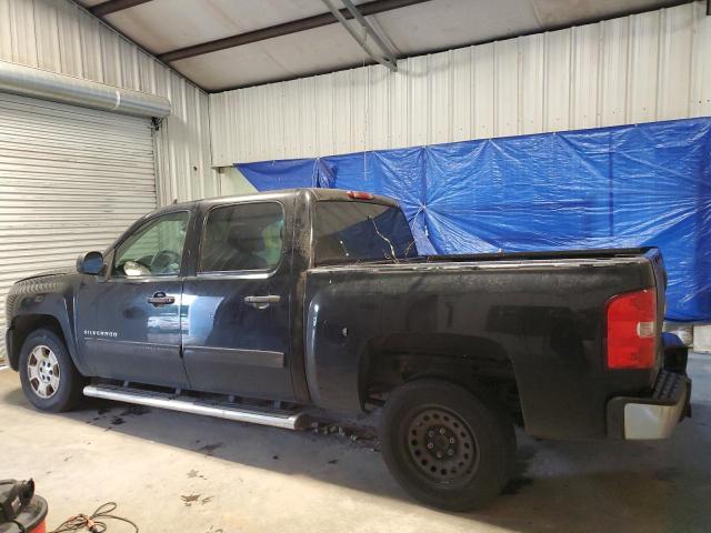 Photo 1 VIN: 3GCPCSE04DG347360 - CHEVROLET SILVERADO 