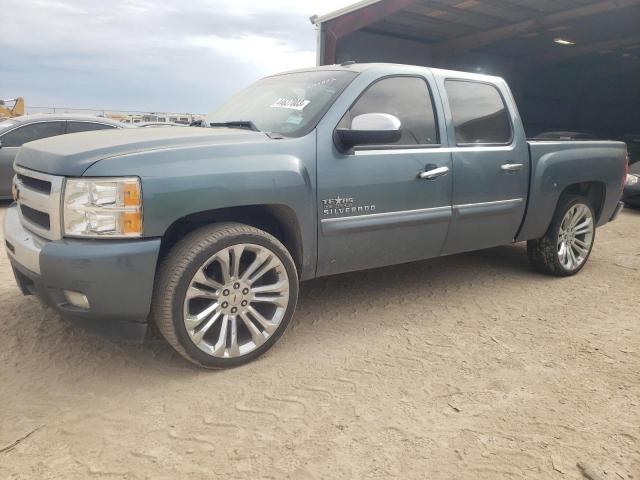 Photo 0 VIN: 3GCPCSE05BG126184 - CHEVROLET SILVERADO 