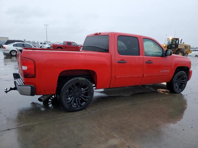 Photo 2 VIN: 3GCPCSE05BG159248 - CHEVROLET SILVERADO 