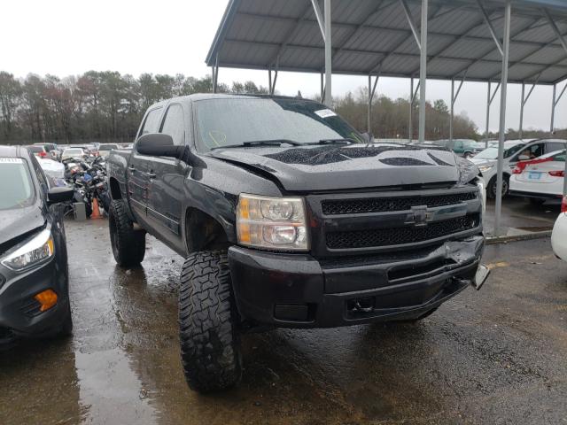 Photo 0 VIN: 3GCPCSE05BG227452 - CHEVROLET SILVERADO 