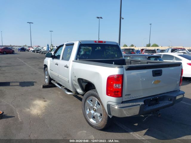 Photo 2 VIN: 3GCPCSE05BG268700 - CHEVROLET SILVERADO 1500 