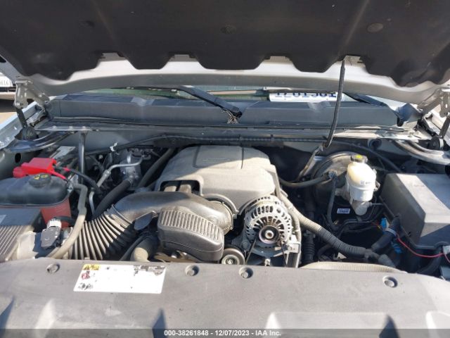 Photo 9 VIN: 3GCPCSE05BG268700 - CHEVROLET SILVERADO 1500 