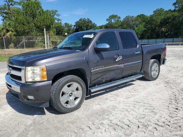 Photo 0 VIN: 3GCPCSE05BG275646 - CHEVROLET SILVERADO 