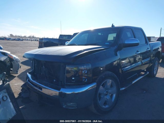 Photo 1 VIN: 3GCPCSE05BG305115 - CHEVROLET SILVERADO 1500 