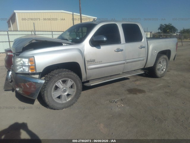 Photo 1 VIN: 3GCPCSE05CG256516 - CHEVROLET SILVERADO 1500 