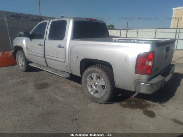 Photo 2 VIN: 3GCPCSE05CG256516 - CHEVROLET SILVERADO 1500 