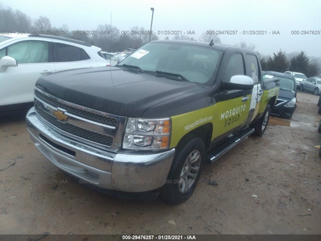 Photo 1 VIN: 3GCPCSE05CG287958 - CHEVROLET SILVERADO 1500 