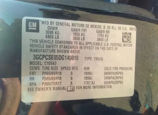 Photo 8 VIN: 3GCPCSE05DG149810 - CHEVROLET SILVERADO 1500 