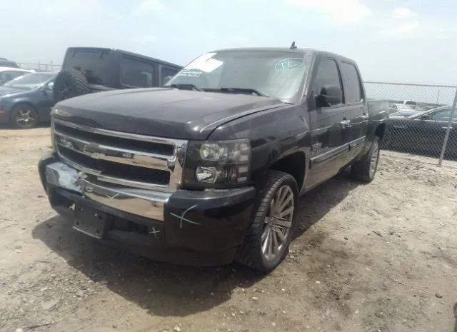 Photo 1 VIN: 3GCPCSE05DG331197 - CHEVROLET SILVERADO 1500 