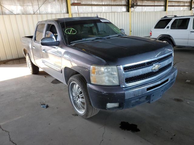 Photo 0 VIN: 3GCPCSE06BG104677 - CHEVROLET SILVERADO 