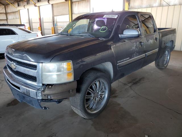 Photo 1 VIN: 3GCPCSE06BG104677 - CHEVROLET SILVERADO 