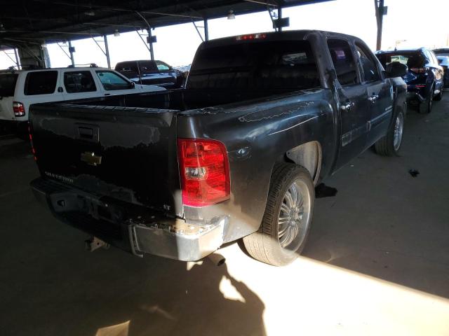 Photo 3 VIN: 3GCPCSE06BG104677 - CHEVROLET SILVERADO 