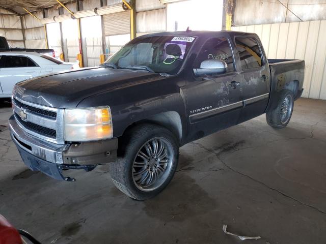 Photo 8 VIN: 3GCPCSE06BG104677 - CHEVROLET SILVERADO 