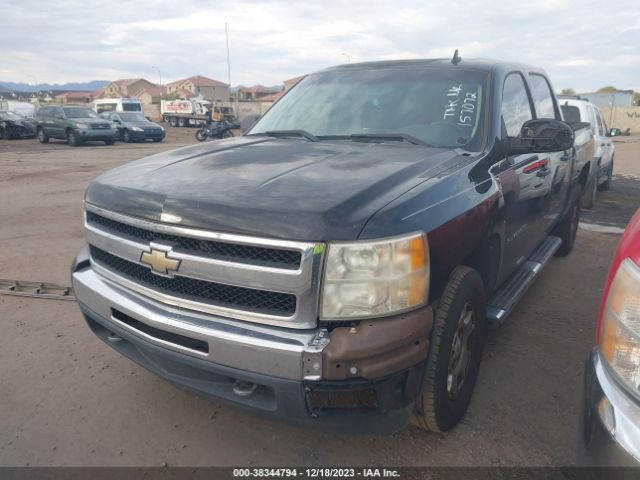 Photo 1 VIN: 3GCPCSE06BG157072 - CHEVROLET SILVERADO 