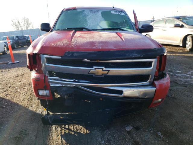 Photo 4 VIN: 3GCPCSE06BG262923 - CHEVROLET SILVERADO 