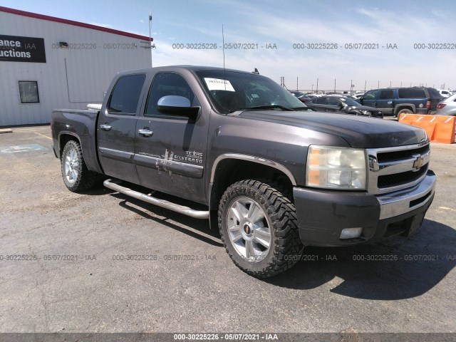 Photo 0 VIN: 3GCPCSE06BG287062 - CHEVROLET SILVERADO 1500 