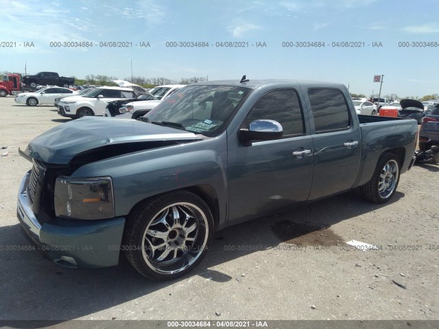 Photo 1 VIN: 3GCPCSE06BG337832 - CHEVROLET SILVERADO 1500 