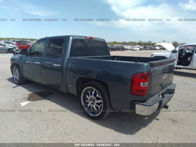 Photo 2 VIN: 3GCPCSE06BG337832 - CHEVROLET SILVERADO 1500 