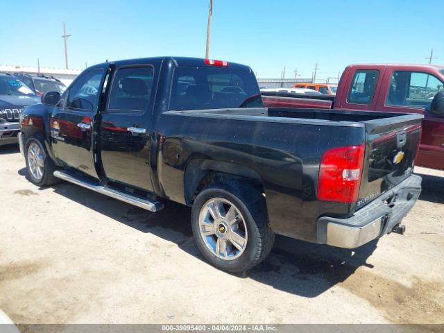 Photo 2 VIN: 3GCPCSE06CG196536 - CHEVROLET SILVERADO 1500 