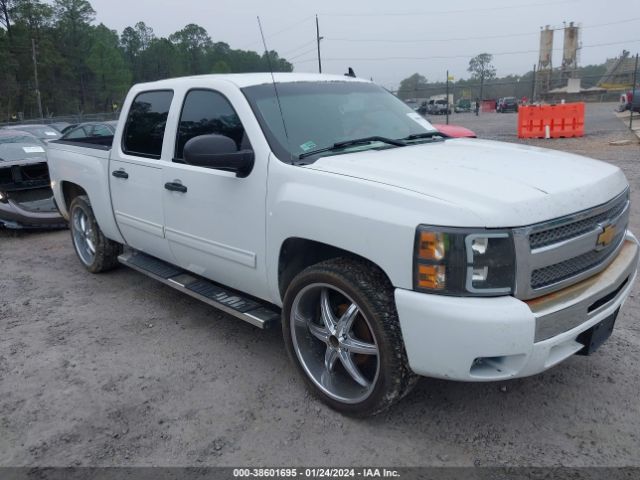 Photo 0 VIN: 3GCPCSE06CG243225 - CHEVROLET SILVERADO 1500 