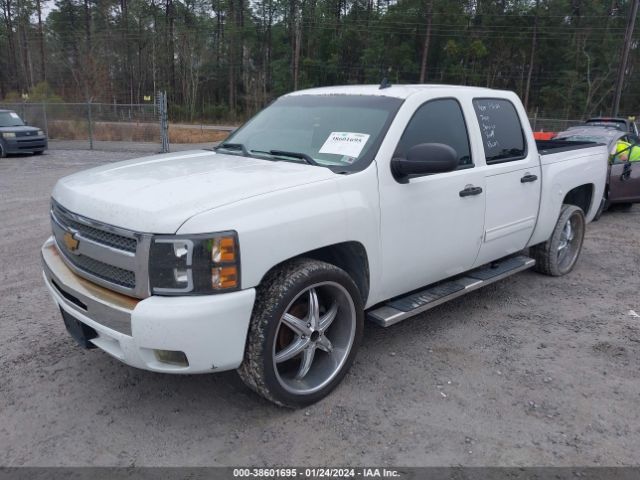 Photo 1 VIN: 3GCPCSE06CG243225 - CHEVROLET SILVERADO 1500 