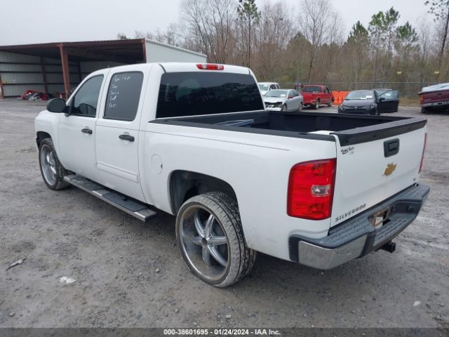 Photo 2 VIN: 3GCPCSE06CG243225 - CHEVROLET SILVERADO 1500 