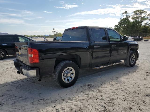 Photo 2 VIN: 3GCPCSE06CG290514 - CHEVROLET SILVERADO 