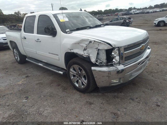 Photo 0 VIN: 3GCPCSE06CG301608 - CHEVROLET SILVERADO 1500 