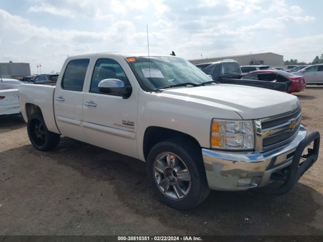 Photo 0 VIN: 3GCPCSE06DG342872 - CHEVROLET SILVERADO 1500 