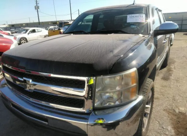 Photo 1 VIN: 3GCPCSE06DG372695 - CHEVROLET SILVERADO 1500 