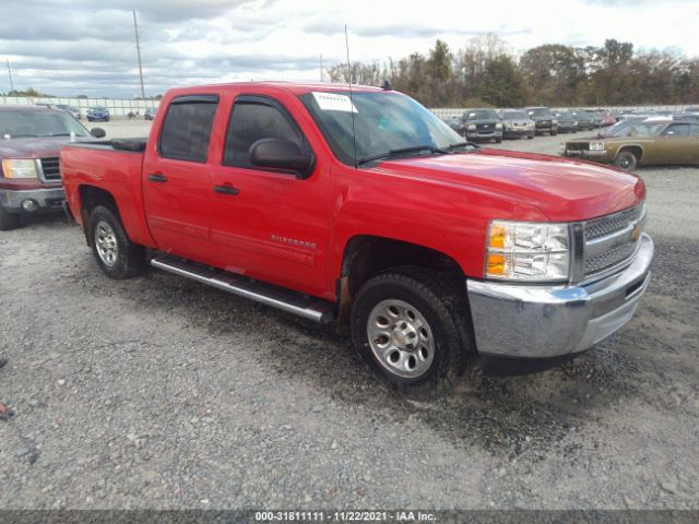 Photo 0 VIN: 3GCPCSE07BG115168 - CHEVROLET SILVERADO 1500 