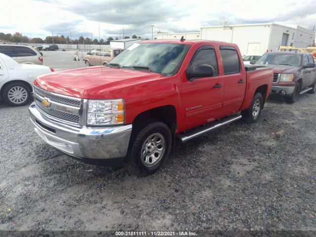 Photo 1 VIN: 3GCPCSE07BG115168 - CHEVROLET SILVERADO 1500 