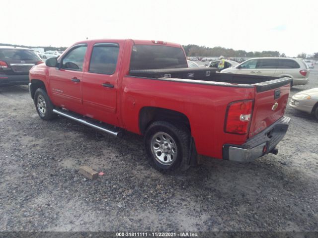 Photo 2 VIN: 3GCPCSE07BG115168 - CHEVROLET SILVERADO 1500 