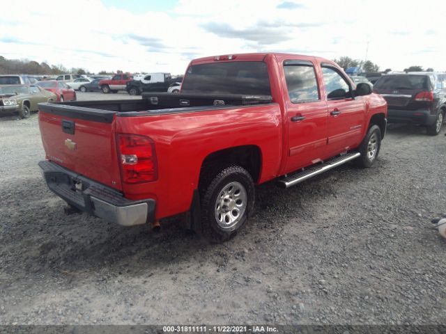 Photo 3 VIN: 3GCPCSE07BG115168 - CHEVROLET SILVERADO 1500 